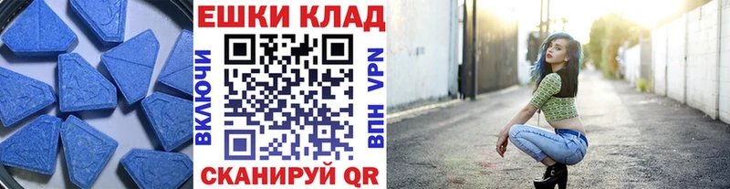 маркетплейс официальный сайт  Уварово  Экстази mix  продажа наркотиков 