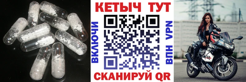 купить  сайты  Уварово  блэк спрут как зайти  Кетамин VHQ 