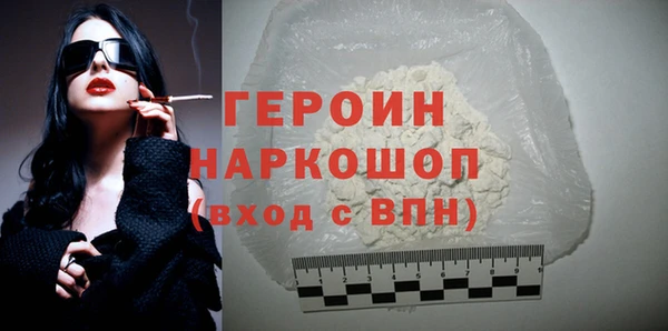spice Богданович