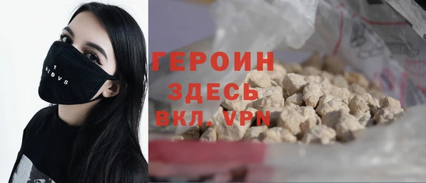 spice Богданович