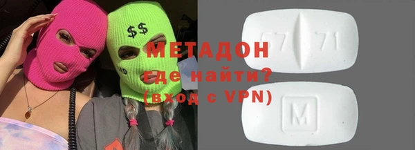 spice Богданович