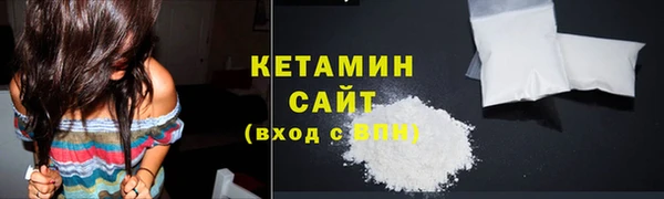 spice Богданович