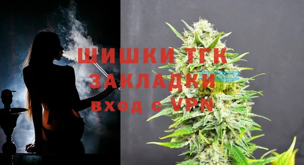 не бодяженный Сосновка