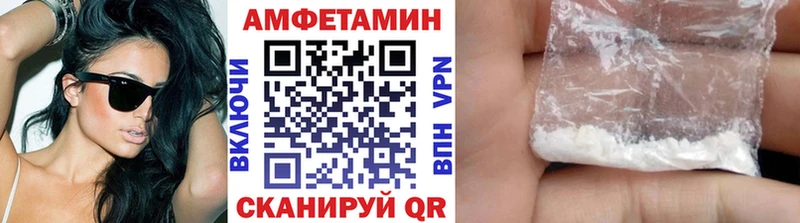 Метамфетамин Декстрометамфетамин 99.9% Уварово