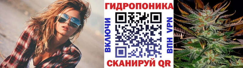 купить   Уварово  Шишки марихуана ГИДРОПОН 
